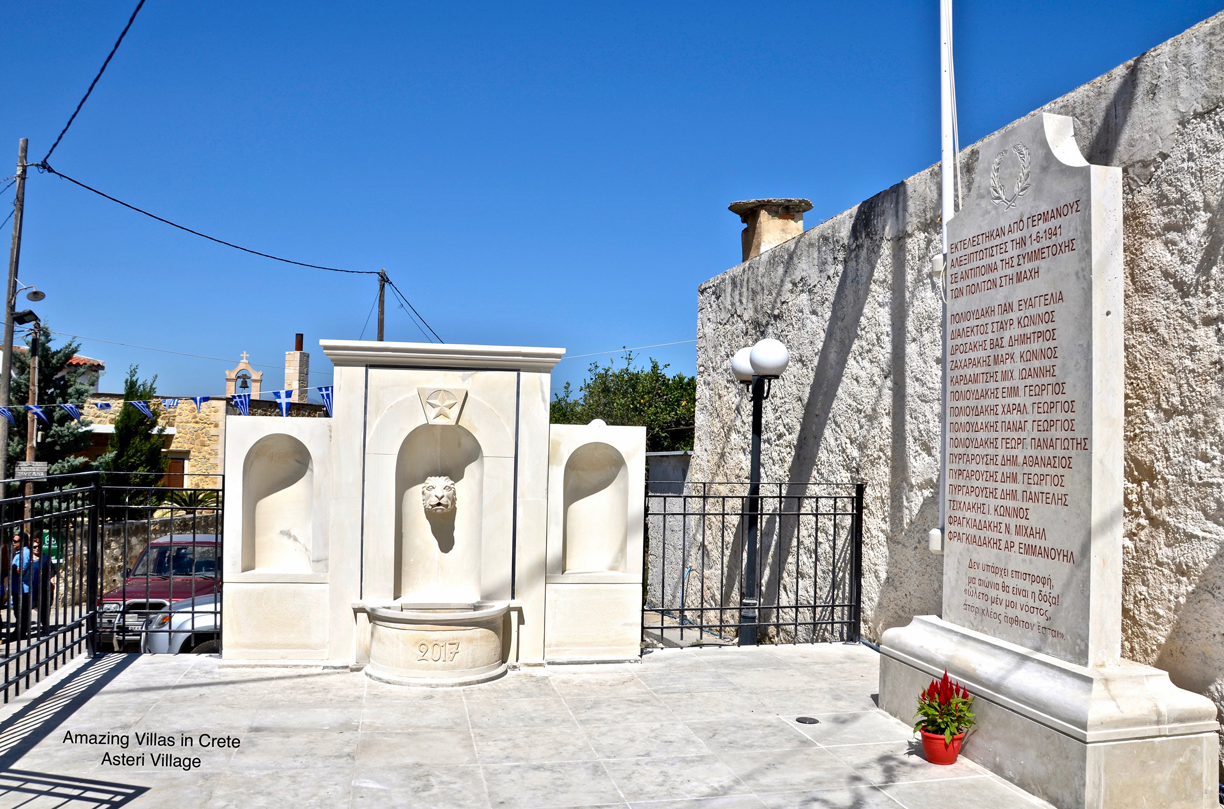 Asteri Village - Monument - Rethymnon Crete