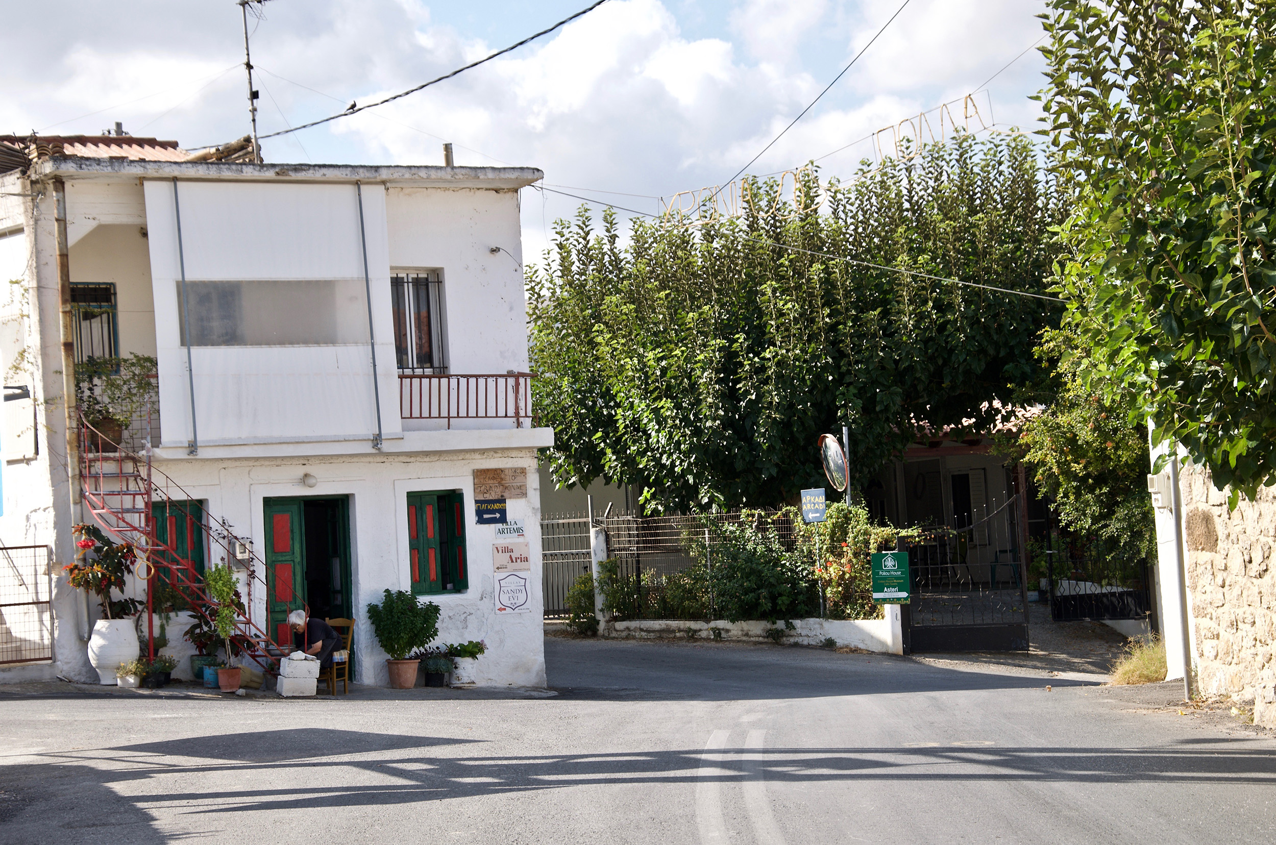 Asteri Village - Amazing Village in Crete